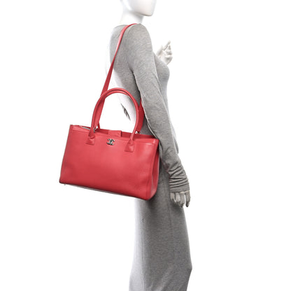 Chanel Calfskin Cerf Executive Shopper Tote Coral 2 of 11