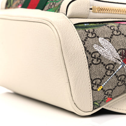 Gucci GG Supreme Monogram Flora Web Small Ophidia Day Backpack White 10 of 10