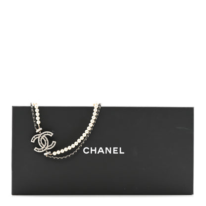 Chanel Lambskin Pearl Crystal CC Multi Strand Necklace Black Gold 6 of 6