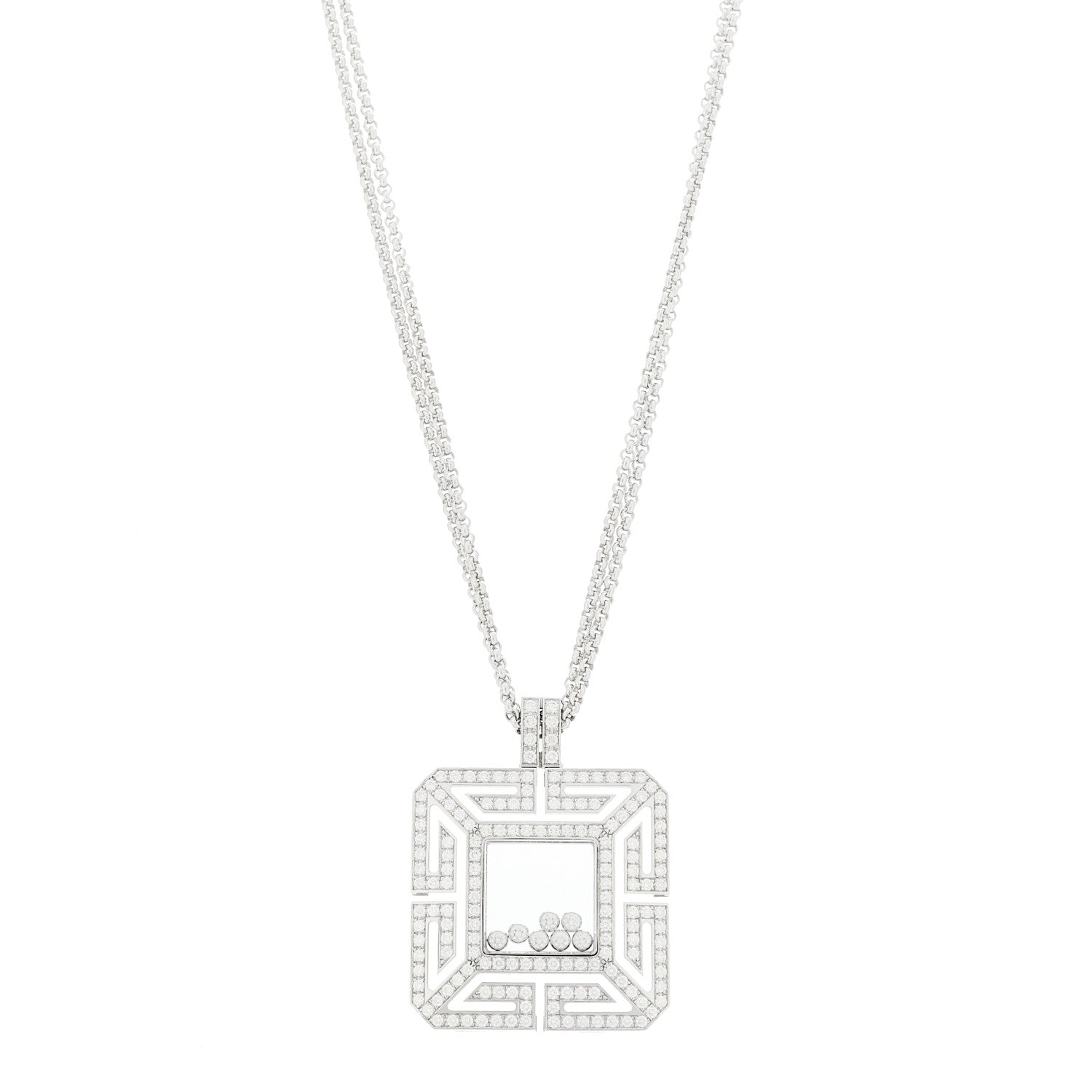 Chopard 18K White Gold Diamond Happy Spirit Pendant Necklace 1 of 5