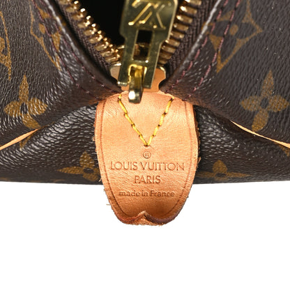 Louis Vuitton Monogram Keepall 45 5 of 10