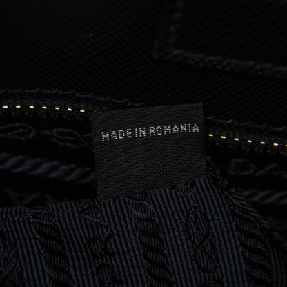 Prada Saffiano Tote Black 7 of 7