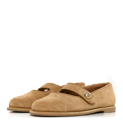 Chanel Suede Calfskin Cap Toe CC Mary Jane Flats 38 Beige 3 of 8