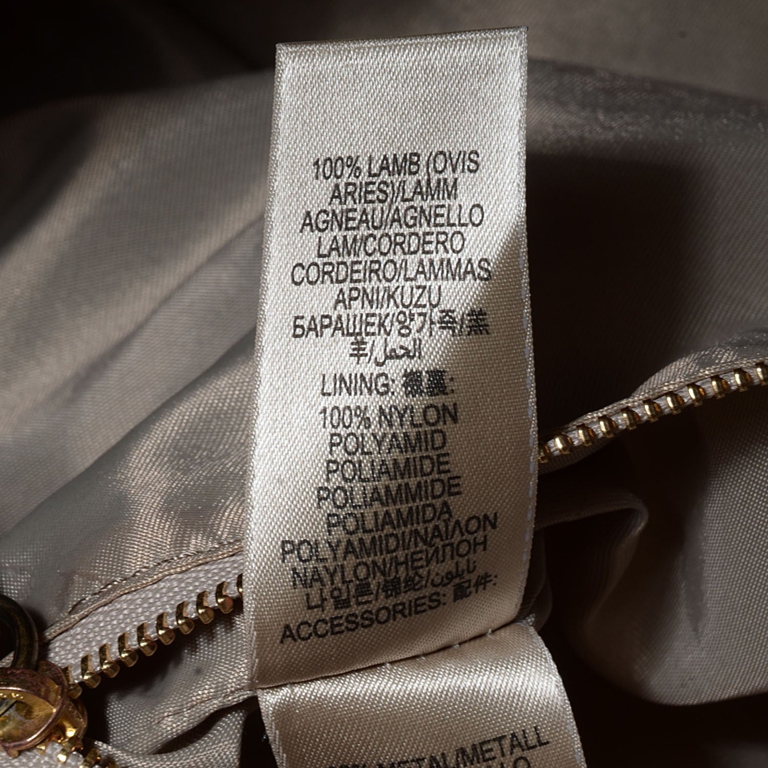 Burberry Lambskin Plisse Medium Emerson Tote Bronze Amber 9 of 13