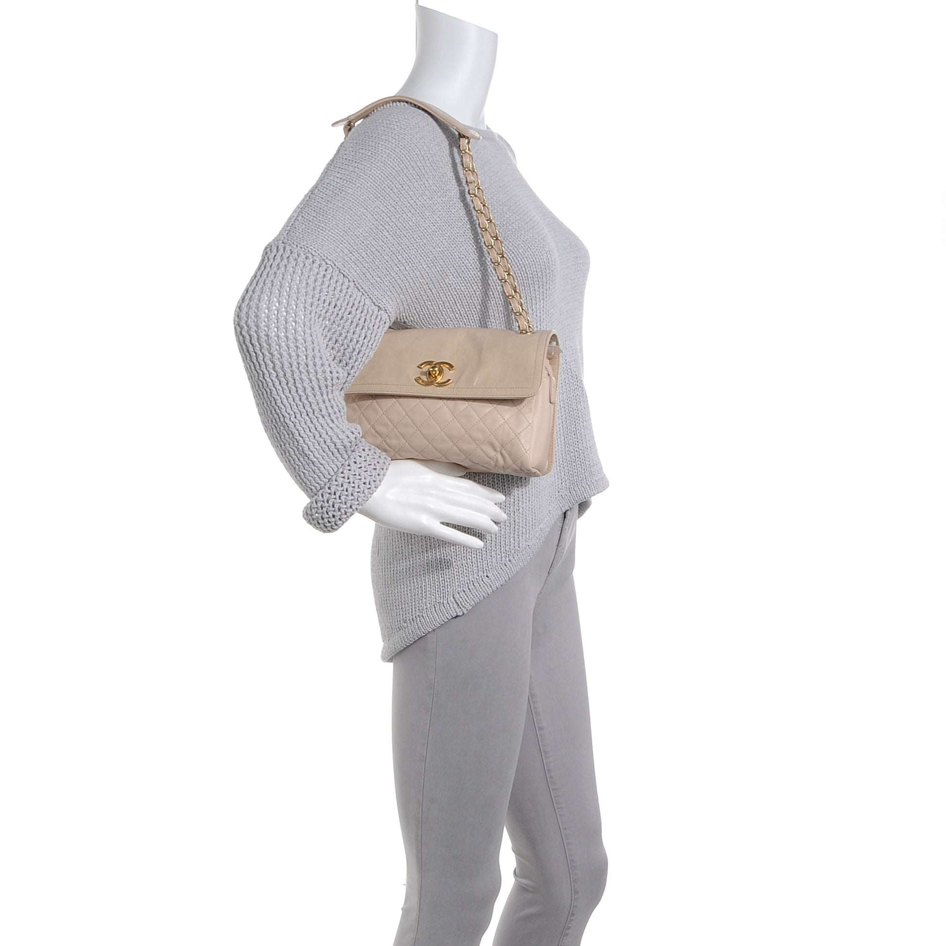 Chanel Calfskin Small Flap Beige 2 of 7