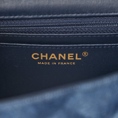 Chanel Printed Denim Quilted Mini Rectangular Flap Dark Blue 6 of 11