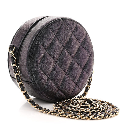 Chanel Iridescent Caviar Quilted Round Clutch With Chain Navy 3 of 11