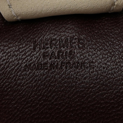 Hermes Milo Lambskin Grigri Rodeo Horse Bag Charm PM Rouge Sellier Craie Violet 3 of 4