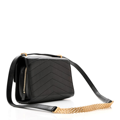 Chanel Calfskin Chevron Quilted Medal Flap Black 2 of 11