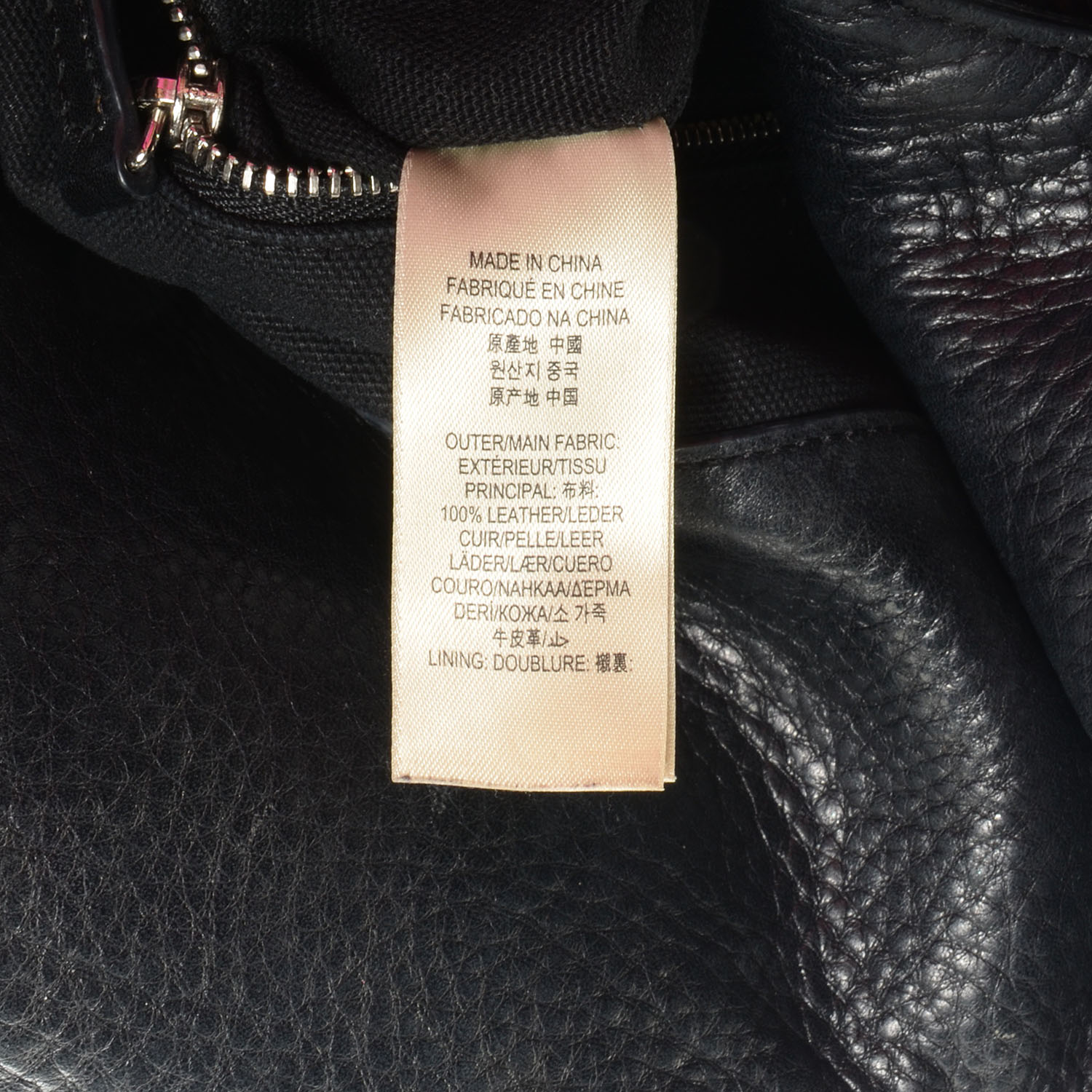 Burberry Brit Studded Calfskin Shopper Medium Black 8 of 12