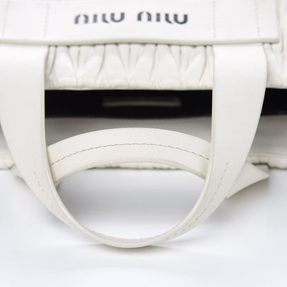 Miu Miu Nappa Matelasse Wicker Basket Bag White Miele 11 of 16