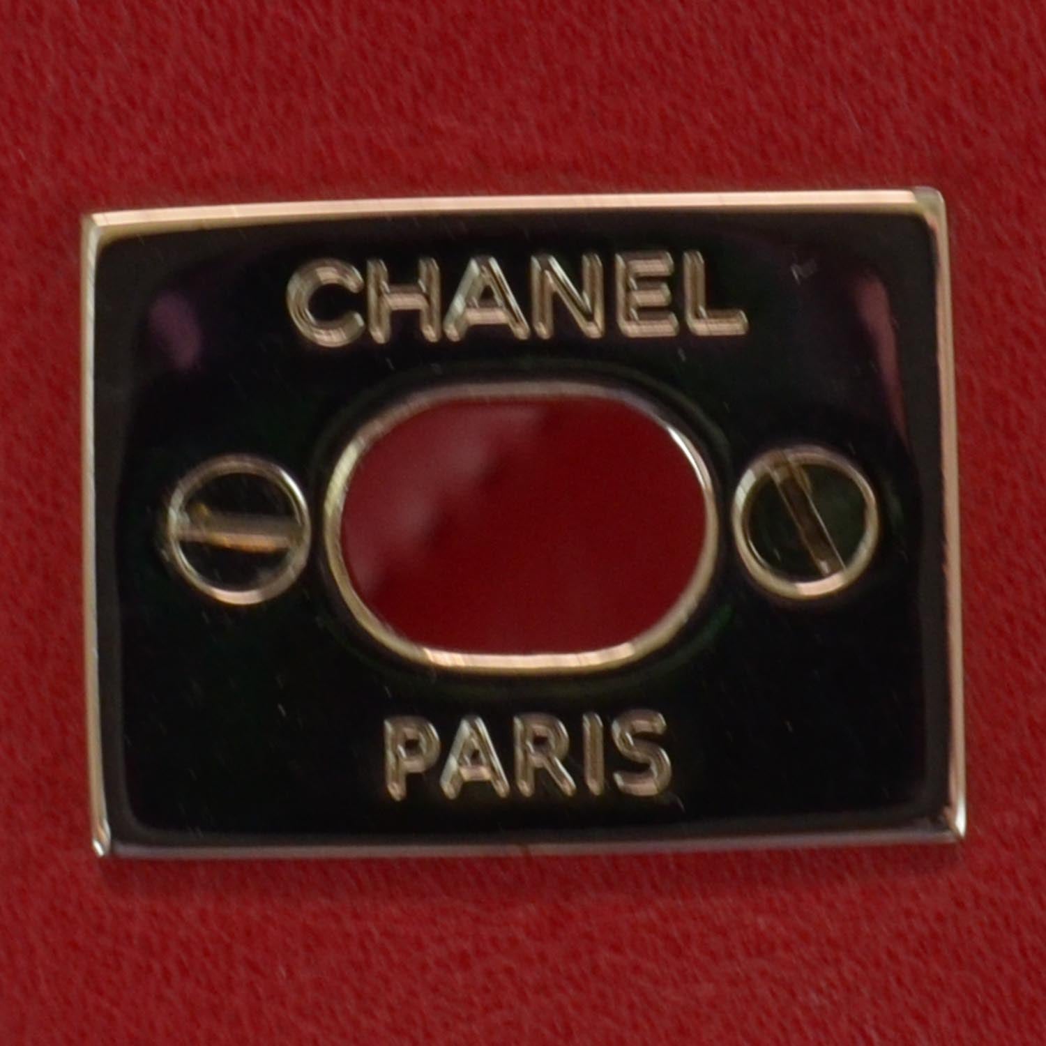 Chanel Leather Quilted In the Business Flap Bag Red 9 of 9