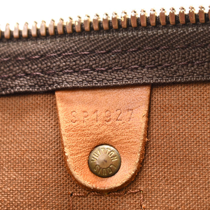 Louis Vuitton Monogram Keepall 45 9 of 24