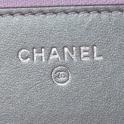 Chanel Iridescent Lambskin Quilted Reissue Wallet On Chain WOC Light Purple 6 of 8