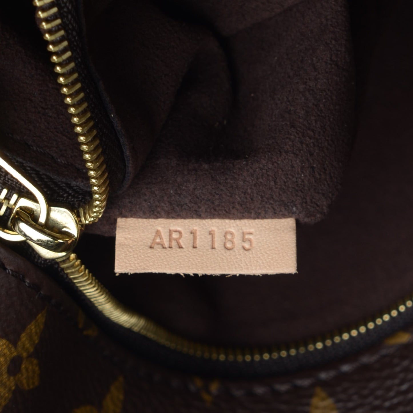 Monogram Metis