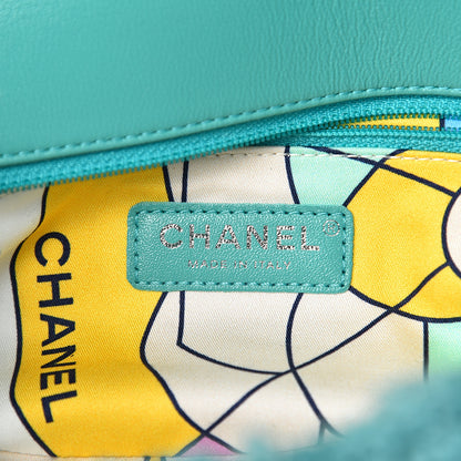 Chanel Lambskin Calfskin Mixed Fibers Quilted Medium Flap Green 6 of 12