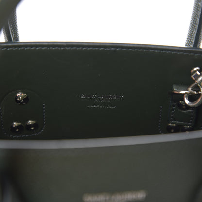Saint Laurent Grained Calfskin Baby Sac De Jour Vert Fonce 7 of 11
