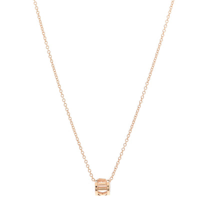 Tiffany 18K Rose Gold Atlas Open Pendant Necklace 1 of 6