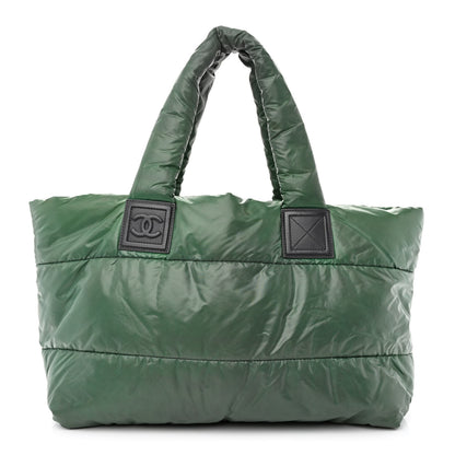 Chanel Nylon Quilted Medium Coco Cocoon Reversible Tote Green 1 of 11