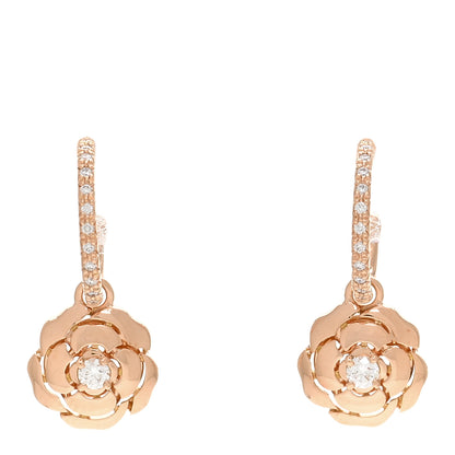 Chanel 18K Rose Gold Diamond Extrait de Camelia Drop Earrings 1 of 5