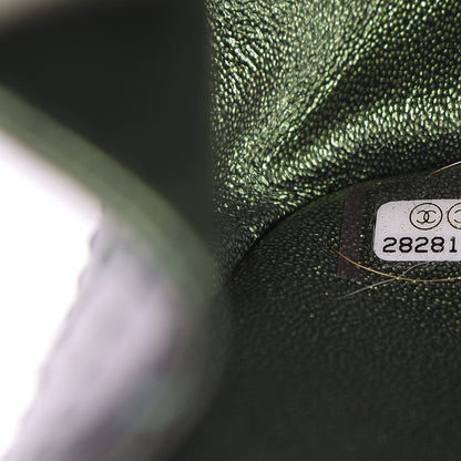 Chanel Metallic Calfskin Quilted 2.55 Reissue 226 Flap Green 7 of 10