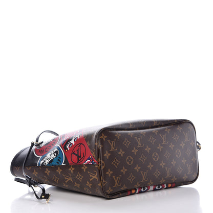 Louis Vuitton Monogram Kabuki Neverfull MM 5 of 9
