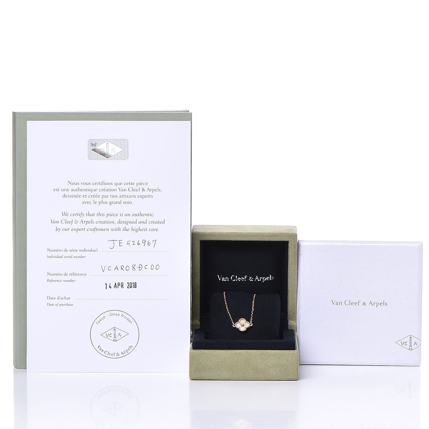 Van Cleef & Arpels 18K Rose Gold Sweet Alhambra Bracelet 7 of 7