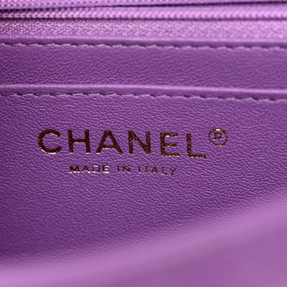 Chanel Lambskin Quilted Mini Rectangular Flap Purple 6 of 10