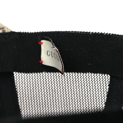 Gucci GG Supreme Monogram Baseball Hat M 58 Beige 9 of 9