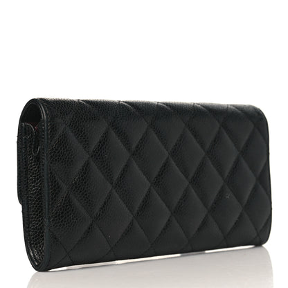 Chanel Caviar Quilted Large Gusset Flap Wallet Black 3 of 10