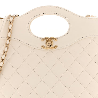 Chanel Shiny Lambskin Quilted Mini 31 Shopping Bag White 8 of 10