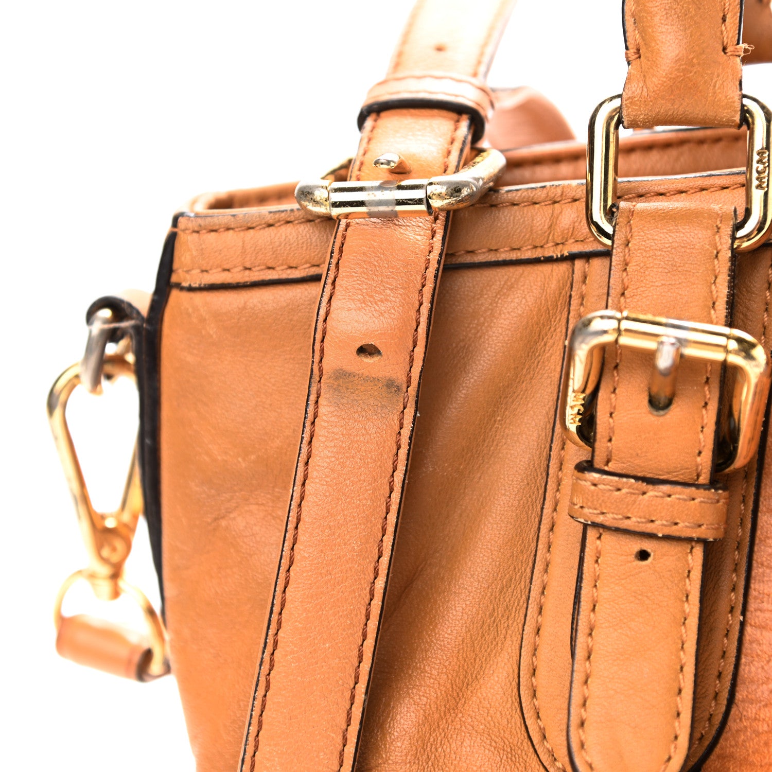 MCM Visetos Essentials Shopper Tote Small Cognac 21 of 21