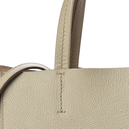 Celine Grained Calfskin Small Vertical Bi-Cabas Fluo Orange Taupe 22 of 23