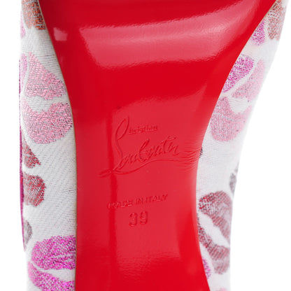 Christian Louboutin Metallic Lurex Lips Print Strass Cosmopump 100 Pumps 39 White 6 of 8