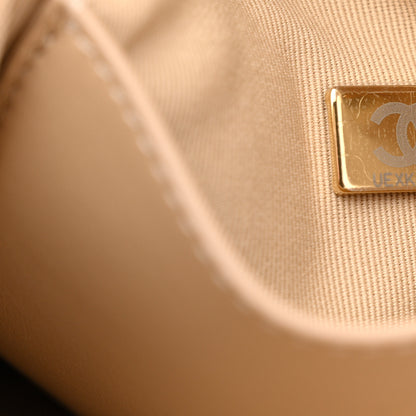 Chanel Shiny Caviar Quilted Chain Handle Shopping Tote Beige 8 of 12