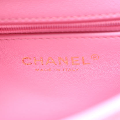 Chanel Caviar Quilted Mini Sweetheart Flap Lilac 5 of 9
