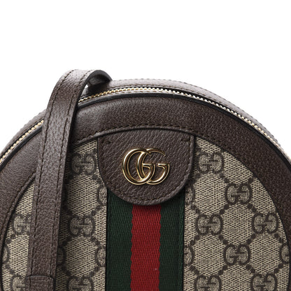 Gucci GG Supreme Monogram Web Mini Ophidia Round Shoulder Bag Brown 10 of 10