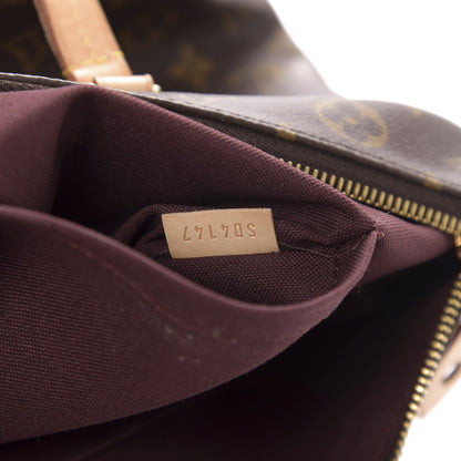 Louis Vuitton Monogram Iena PM 11 of 20