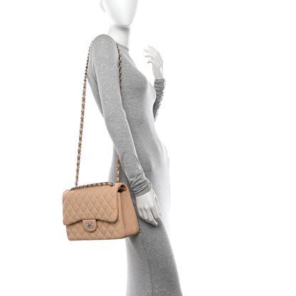 Chanel Lambskin Quilted Jumbo Double Flap Beige 2 of 12