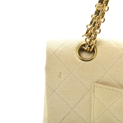 Chanel Jersey Quilted Medium Double Flap Beige 17 of 18