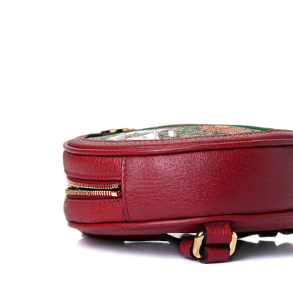 Gucci GG Supreme Monogram Web Flora Mini Ophidia Round Backpack Red 8 of 10