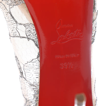 Christian Louboutin Rete Dentelle Lurex Very Lace 120 Pumps 39.5 Silver 6 of 8