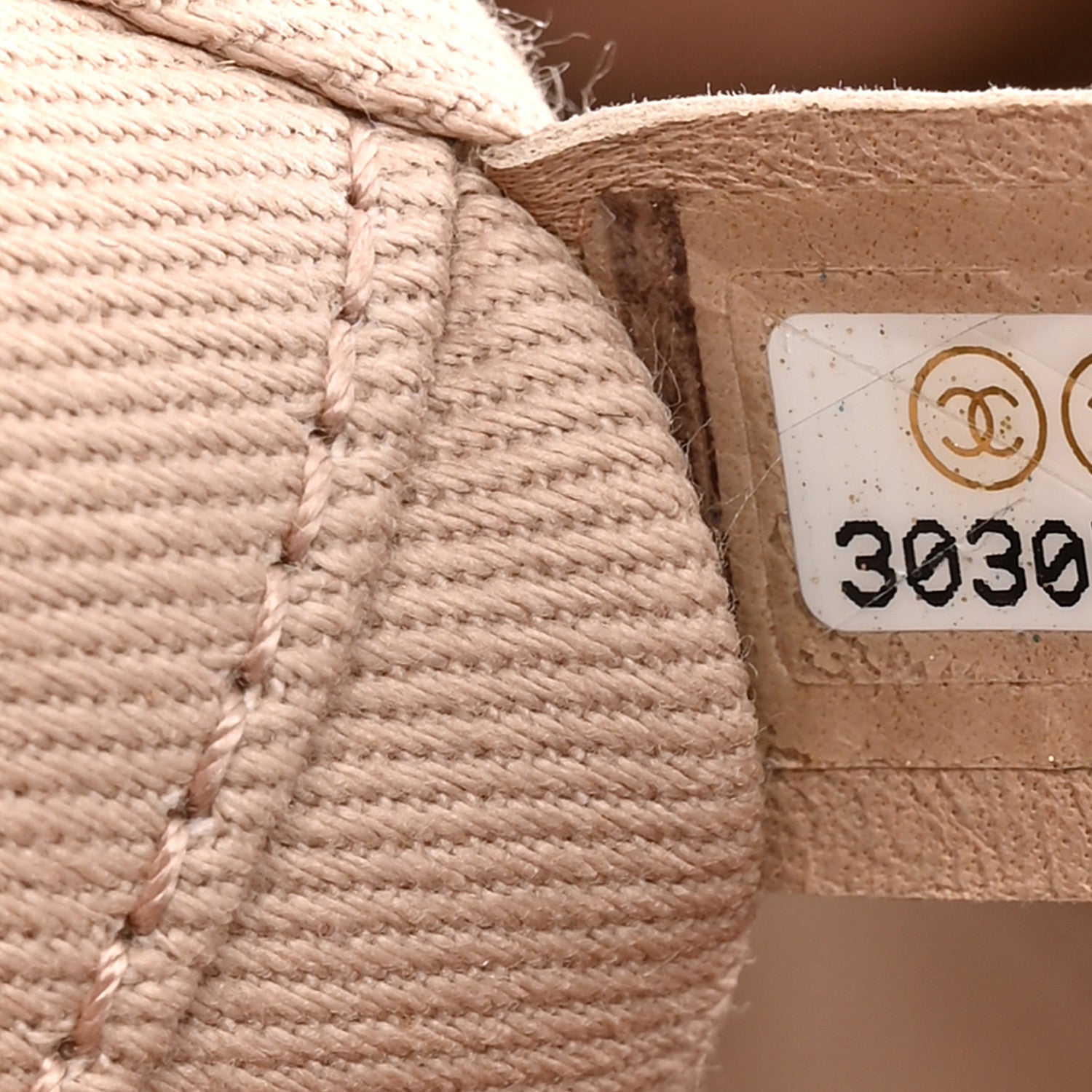 Chanel Mixed Fibers Calfskin Medium Deauville Tote Beige 7 of 10