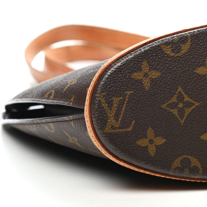 Louis Vuitton Monogram Babylone 7 of 10