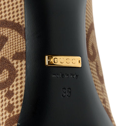 Balenciaga X GUCCI Jersey Maxi GG Monogram Crepe Knife Booties 38 Camel Ebony 6 of 9