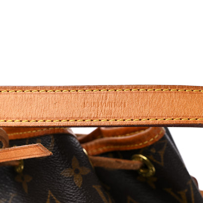 Louis Vuitton Monogram Noe 17 of 20