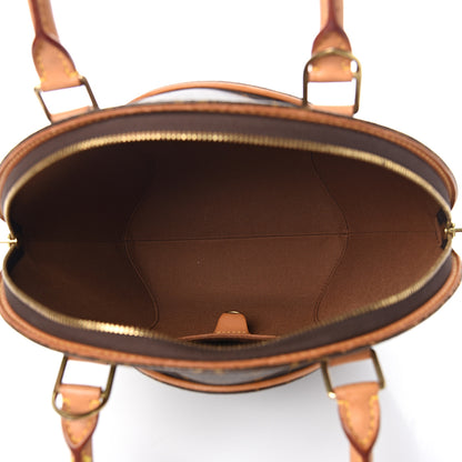 Louis Vuitton Monogram Ellipse PM 4 of 12
