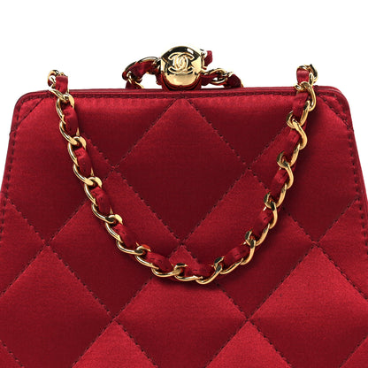 Chanel Satin Quilted CC Kisslock Clutch Red 8 of 10