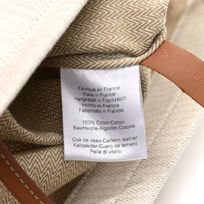 Hermes Canvas Swift Aline Grooming Bag Gold 7 of 10
