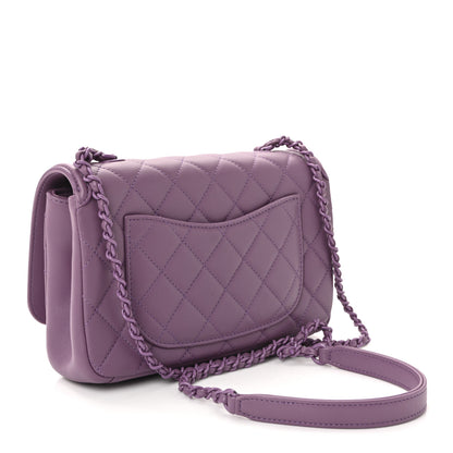 Chanel Lambskin Quilted Small CC Filigree Flap Purple 3 of 10